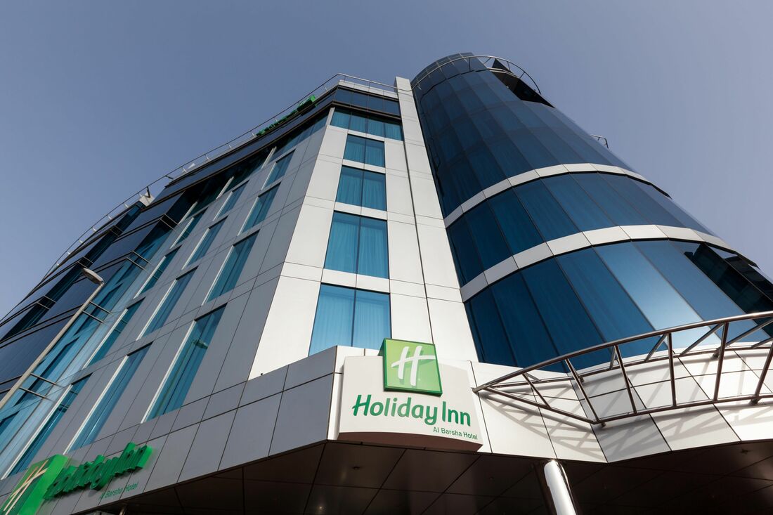 Holiday Inn Dubai Al Barsha